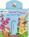 Produktbild minifanten 20: Summ! Summ! Wer summt da
