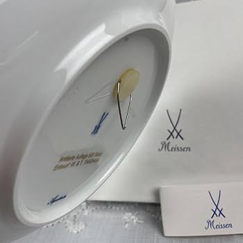 Amazon.co.jp: マイセン 干支プレート 辰 シリアルNo. 付き 2000