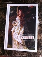 Shakespeare s tragic comedy set 7805677980 Book Cover