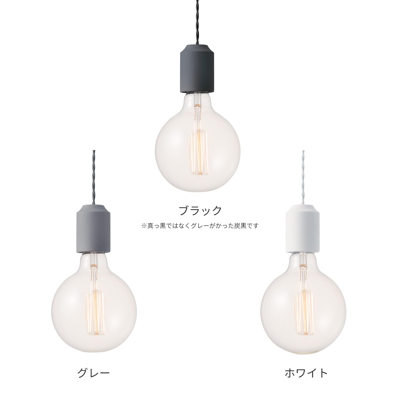 アートワークスタジオ ペンダントライト AW-0480Z グレー 新品 未使用 Amazon.co.jp : アートワークスタジオ セラミックジュピター