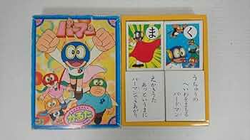 美品・シミ汚れ無し　タッチ「しょうちゃん カルタ」 51FUnYOiUiL._UF350,350_QL50_.jpg
