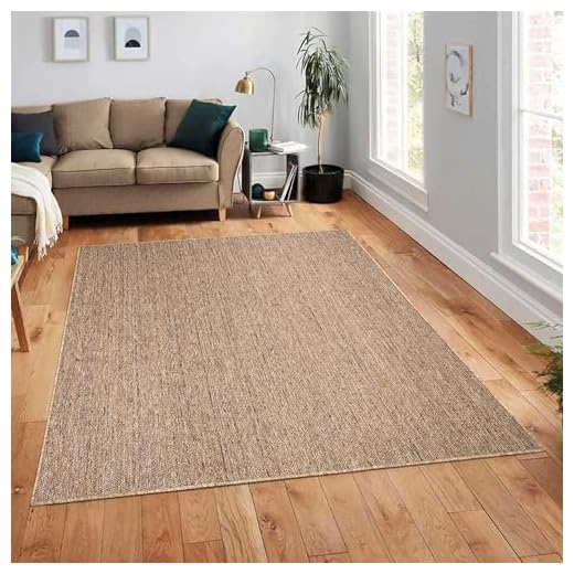 Paco Home Tapis Exterieur Terrasse Salon Cuisine Lavable en Machine Motif Boho Uni, Dimension:160x220 cm, Couleur:Beige 2