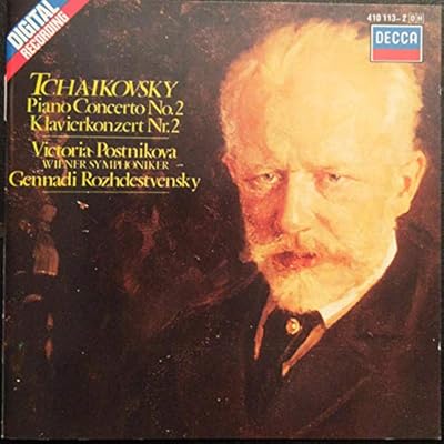 Tchaikovsky: Piano Concerto No