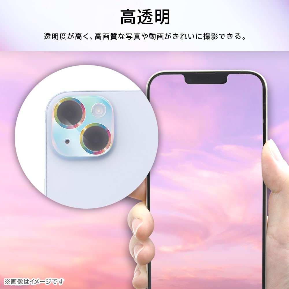 Amazon.co.jp: イングレム iPhone 16 Pro / 16 Pro Max / 15 Pro / 15