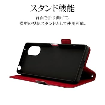Amazon.co.jp: ラスタバナナ ケース カバー Xperia 5 V SO-53D