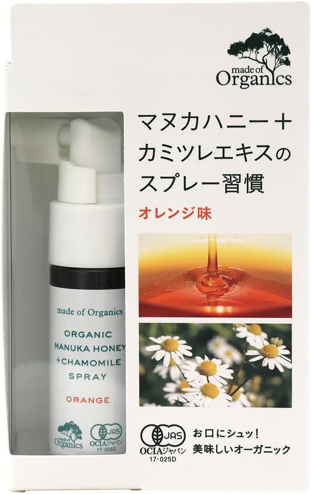 Made of Organics Manuka Honey + Chamomile Spray Orange 1 Pack (x1)