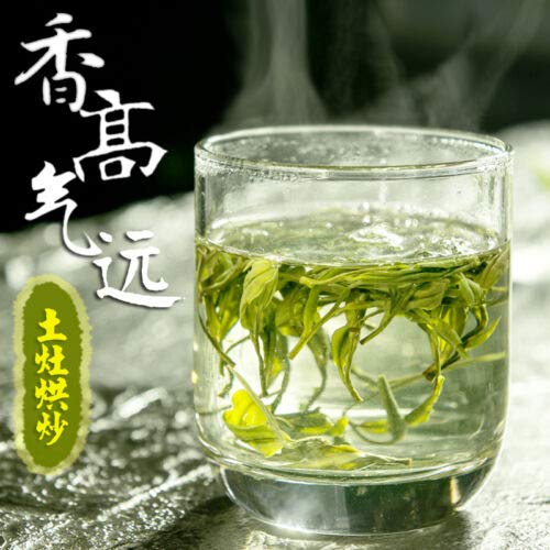 黄山毛峰绿茶中药 tea艺福堂 中国茶叶包邮绿茶雨前毛峰古法下锅茶黄山毛峰 250g/罐