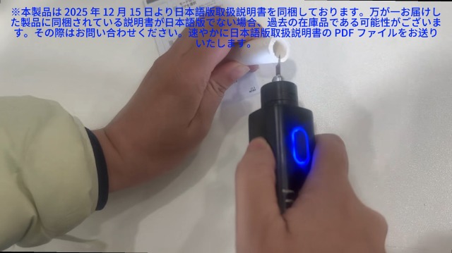 Amazon.co.jp: 2in1超音波カッタ一みがく、35wのハンドへルド超音波