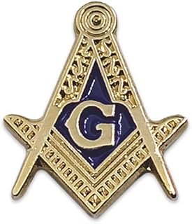 Square & Compass Masonic Lapel Pin - [Gold & Blue][5/8'' Tall]