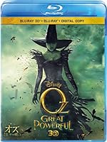 オズ はじまりの戦い 3Dスーパー・セット(2枚組/デジタルコピー付き) [Blu-ray]