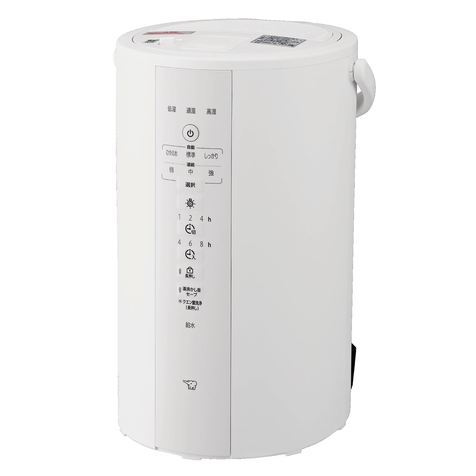 Amazon.co.jp: 象印マホービン 加湿器 4.0L リビング・寝室で使える