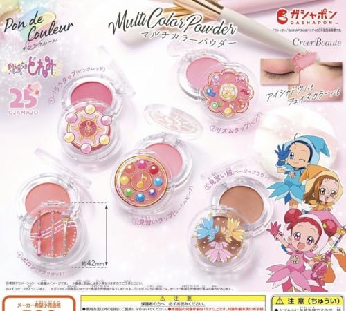 ポンデクルール おジャ魔女どれみ マルチカラーパウダー 全5種セット フルコンプ