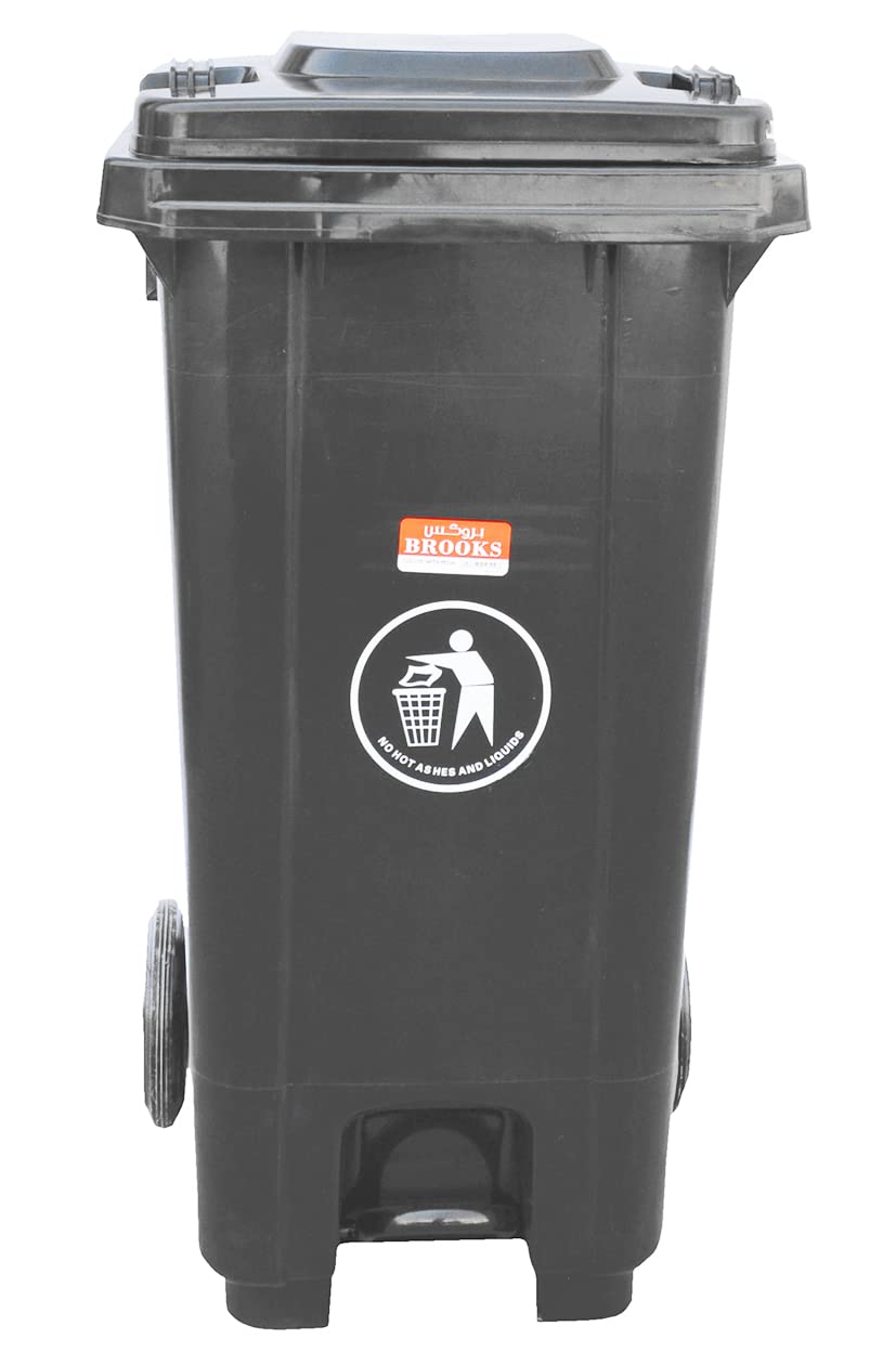 Brooks Plastic Waste Trash Garbage Pedal Bin 120ltr with pedal (GREY)