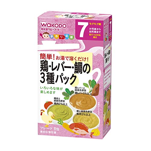 和光堂 手作り応援 鶏・レバー・鯛の３種パック （７ヶ月頃から）【３個セット】