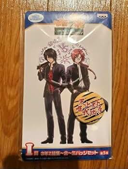 Amazon.co.jp: 銀魂 3年Z組銀八先生 缶バッジ 高杉神威 ZP : ホビー