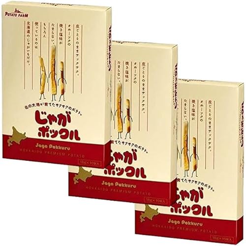 じゃがポックル オホーツクの塩味(18g×10袋入)の商品画像