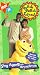 Sing Along With Binyah [VHS]