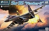 KH80142 1:48 Kitty Hawk SU-35 Flanker-E (MODEL BUILDING KIT)