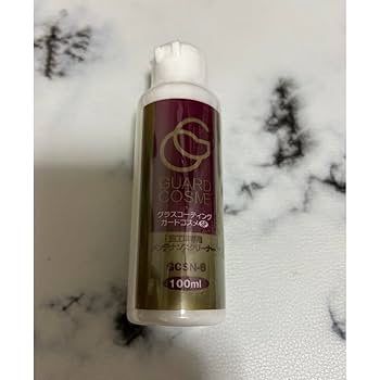 Amazon.co.jp: グラスコーティングガードコスメSPメンテナンス