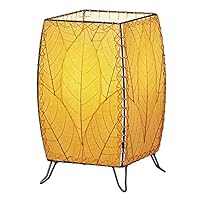 Algopix Similar Product 5 - Eangee Home Design Outdoor Indoor Cube