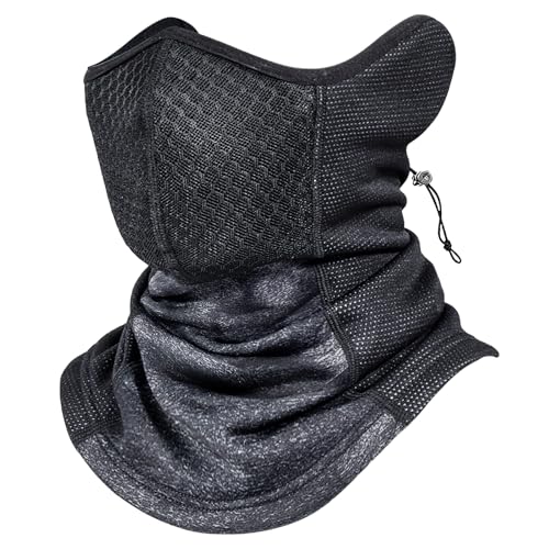 冬のスポーツ用ネックウォーマー|メンズの防寒アイテムのおすすめは?