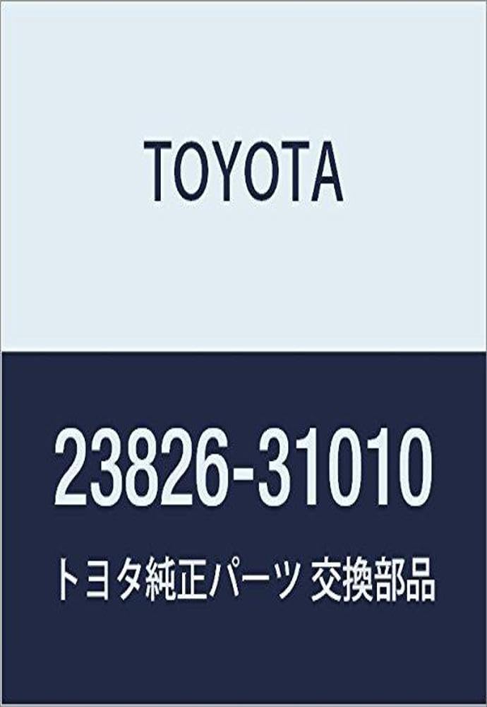 Amazon | TOYOTA (トヨタ) 純正部品 フューエルベーパフィード ホース