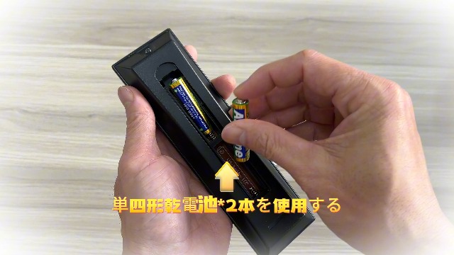 ☆【未使用非売品】FF13-2 オリジナルレグザリモコン レグザ