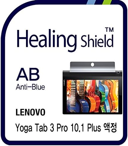 Healingshield Screen Protector Eye Protection Anti UV Blue Ray Film Compatible with Lenovo Tablet Yoga Tab 3 Pro 10.1 Plus