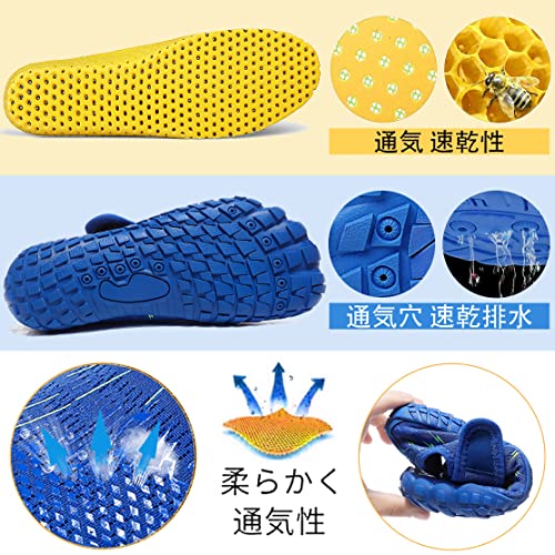 Geecol マリンシューズ キッズ