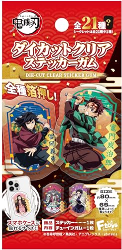 エフトイズコンフェクト(F-toys Confect) 鬼滅の刃 ダイカットクリアステッカーガム ガム/食玩 [BOX販売/20個セット]