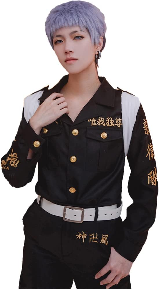 Kuma Shoji Tokyo Revengers Takashi Mitsuya Cosplay Costume with Wig, Embroidered Style, Tokyo Gang, Long Jacket, Anime, Festival, Second Division Captain, M