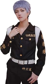 東京リベンジャーズ　三ツ谷隆　コスプレ　ウィッグ　フルセット　特攻服 51FVFPdDQQL._AC_SY350_QL65_.jpg