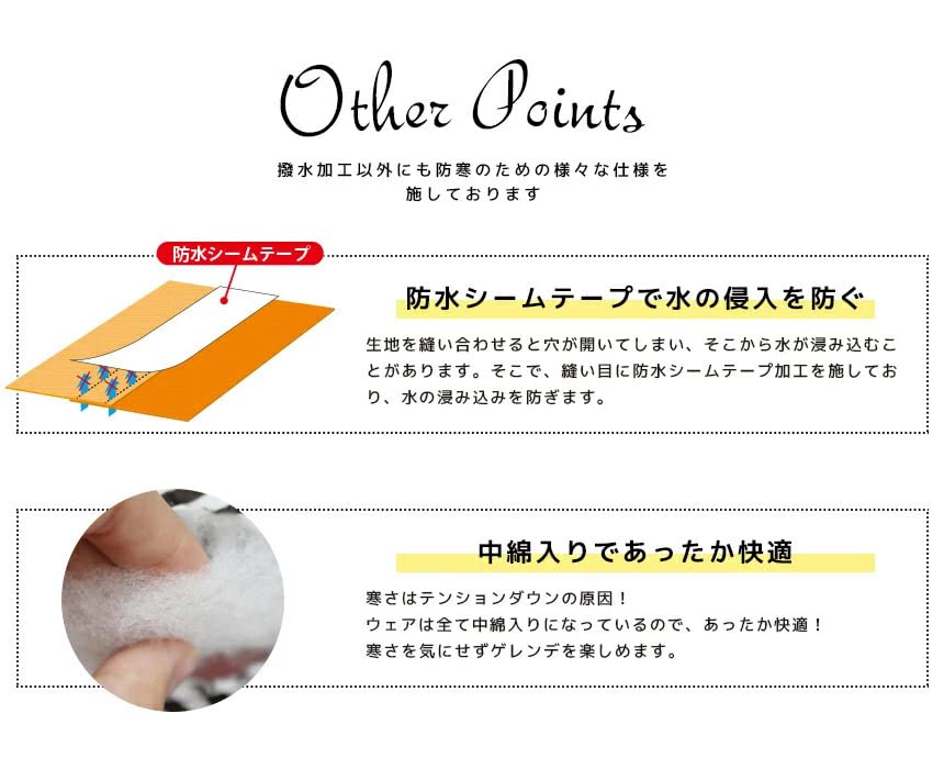 Amazon.co.jp: SISTA.J シスタージェイ スノーボード ウェア
