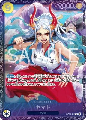 ヤマトフラッグシップバトルSR op04-112 Amazon.co.jp: OP04-112 ヤマト SR【フラッグシップバトル2024 7月