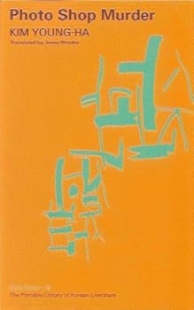 Paperback Photo Shop Murder Book