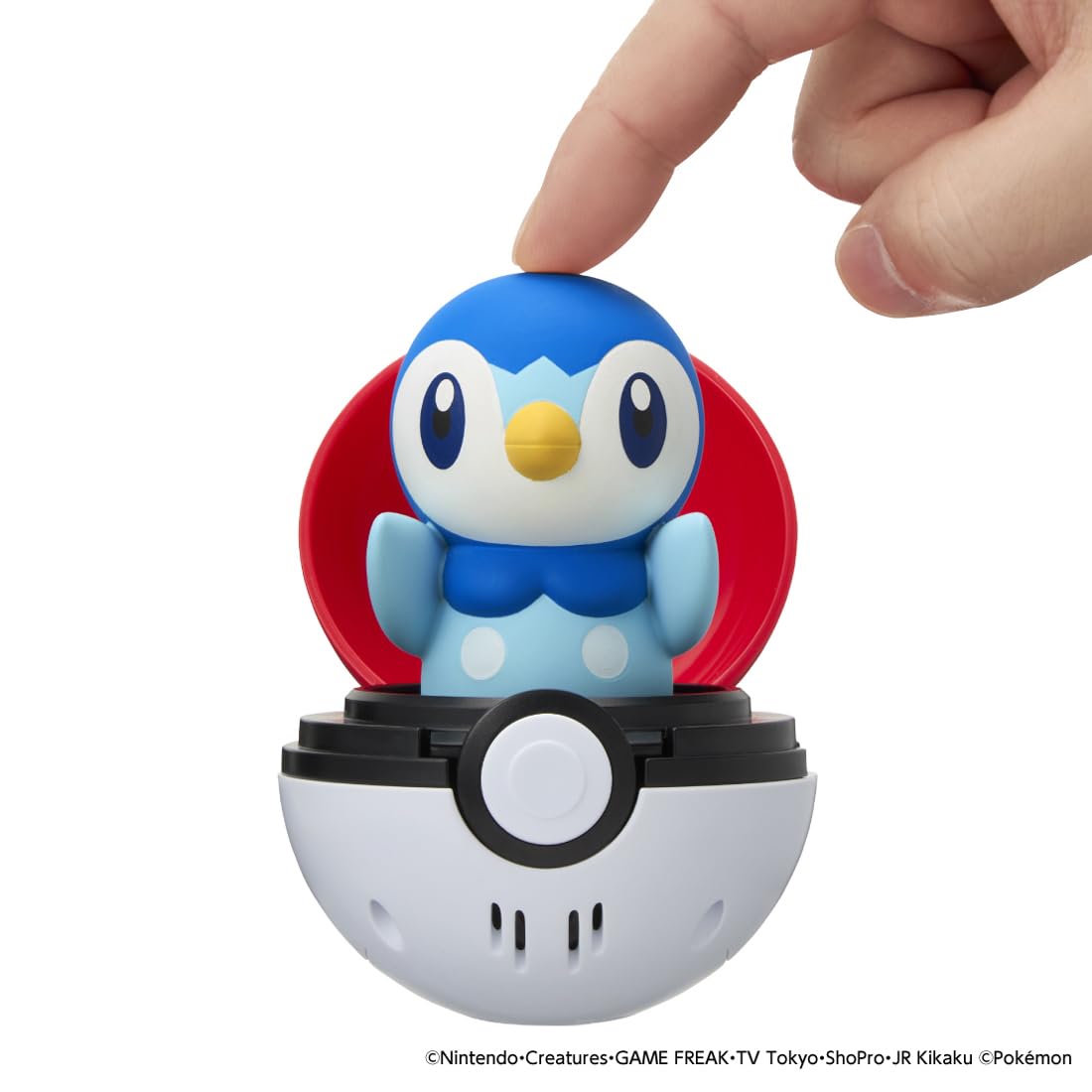 ぽにょっぴー Amazon.co.jp: タカラトミー(TAKARA TOMY) ポケットモンスター ぴょこ