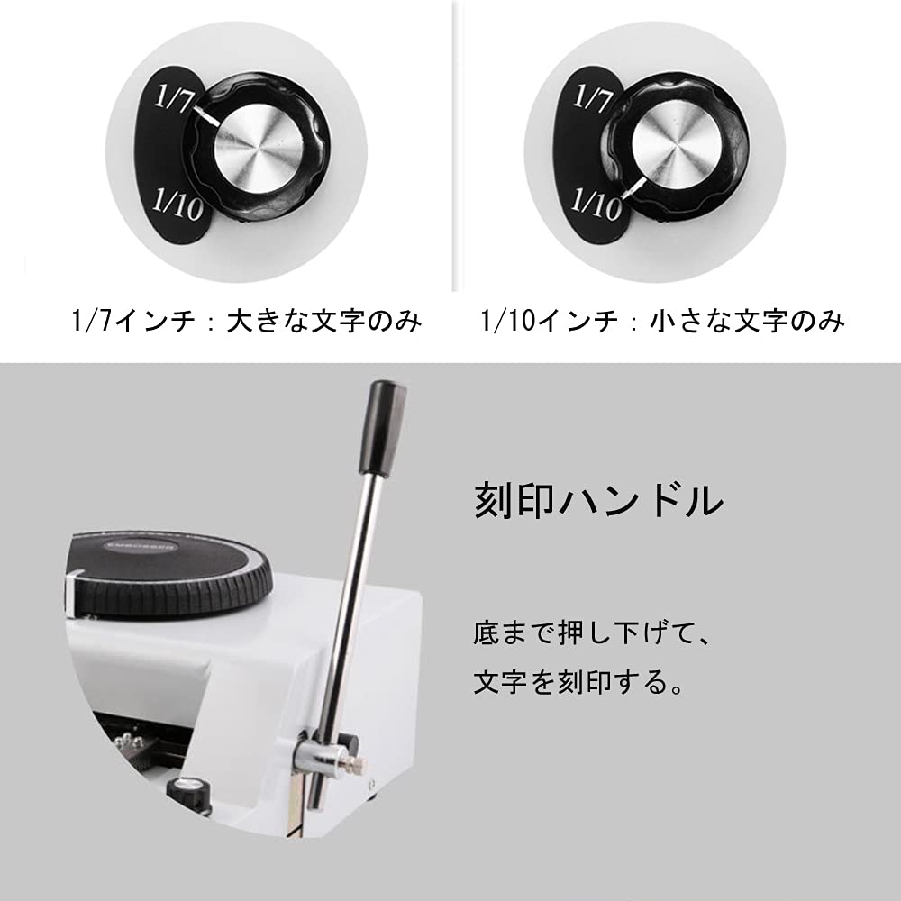 Amazon | 手動エンボス加工機 72文字あり PVCカード作り 銀行カード 