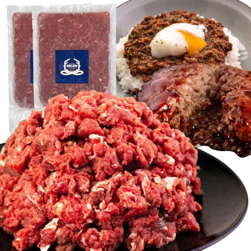 [全2回定期便]鹿肉 ひき肉 計600g(300g/パック)