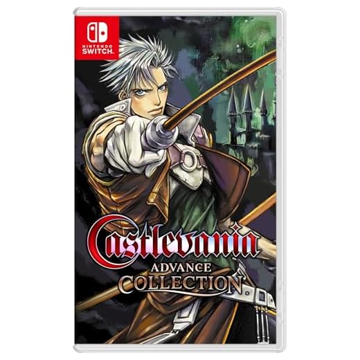 Castlevania Advance Collection - Standard Edition