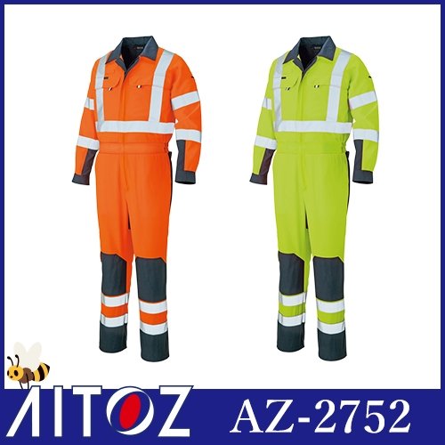 16018✨レア✨コムデギャルソン 切替 ダウン ダッフルコート L メンズ