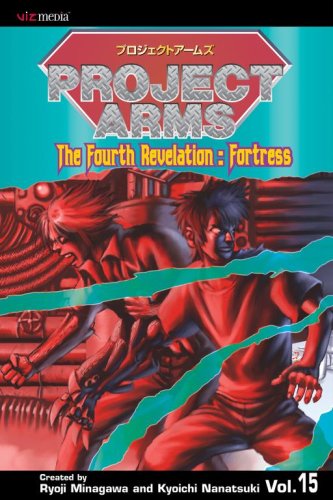 Buy Project Arms, Vol. 15 — BookShops.in
