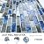 DEWOO Peel and Stick Backsplash 3D Self Adhesive Wall Tile Blue 10 Sheet