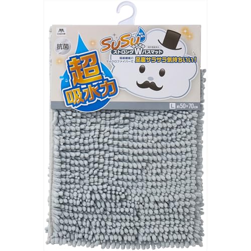 RY(Yamazaki Sangyo)y擾ς݁zoX}bg z }CNt@Co[ SUSU (XEXE) XgOW EC R O[ LTCY 50×70cm 205721