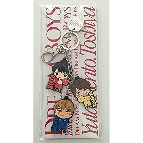 Amazon.co.jp: DREAM BOYS 公式グッズ 2016 キーホルダー : Toys & Games