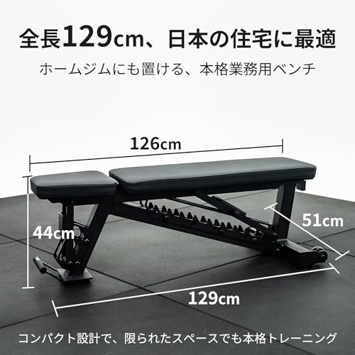 MBC アジャスタブルベンチ コンパクト【プロ向け器具メーカーが開発】省スペース設計 高重量対応 インクライン/フラット対応 ブラック 2枚目