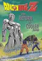 COOLS IN HARUMI ‘77 NOV.2 (DVD) Amazon.com: Dragon Ball Z - The Movie - The World's