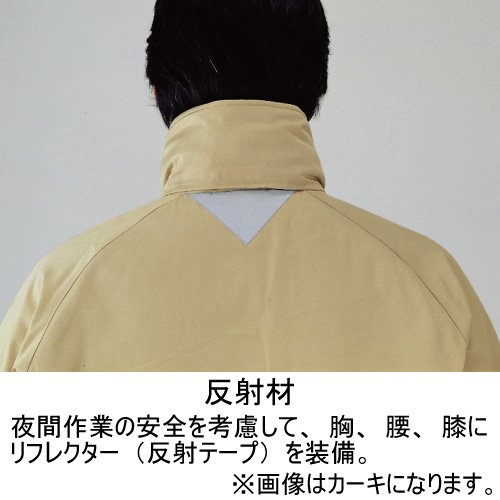 [ミドリ安全] 防寒服 長袖 ブルゾン 男女兼用 帯電防止 撥水 SE1107 上 ネイビー S