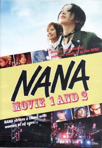 NANA／NANA2 SP Ed DVD&NANA CD&BEST CD未開封品 NANA／NANA2 SP Ed DVD&NANA CD&BEST CD未開封品 Amazon.co.jp: 未開封 DVD
