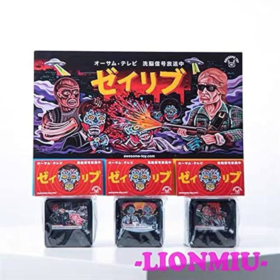 They live 映画　ホラー　アート　作品　ゼイリブ　プレイボーイ　海外 They live 映画 ホラー アート 作品 ゼイリブ プレイボーイ 海外 They