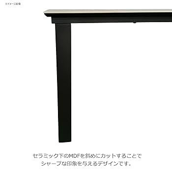 カウンターデスク|横幅140cm|ライトグレー|薄塗りモルタル|四角脚 カウンターデスク|横幅140cm|ライトグレー|薄塗りモルタル|四角脚